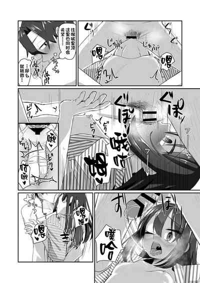 第21頁圖