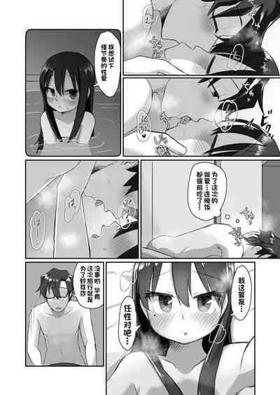 第33頁圖