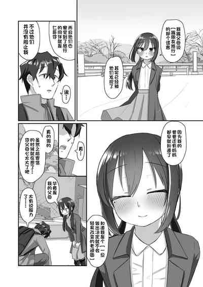 第57頁圖