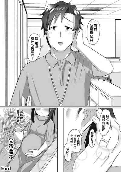 第65頁圖