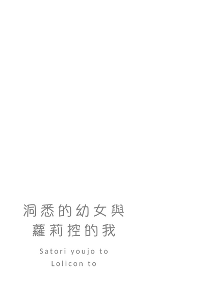 第117頁圖