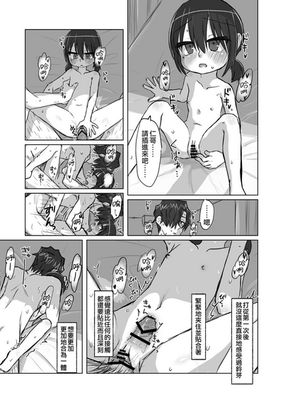 第125頁圖