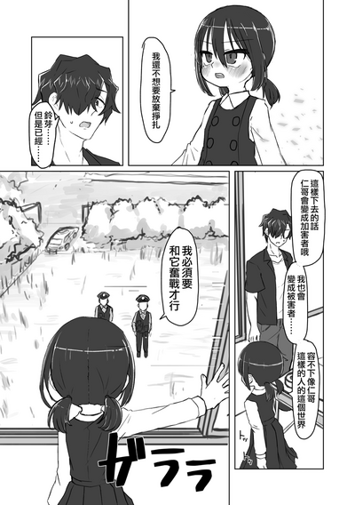 第137頁圖