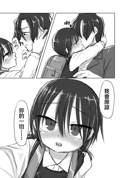 第13頁圖