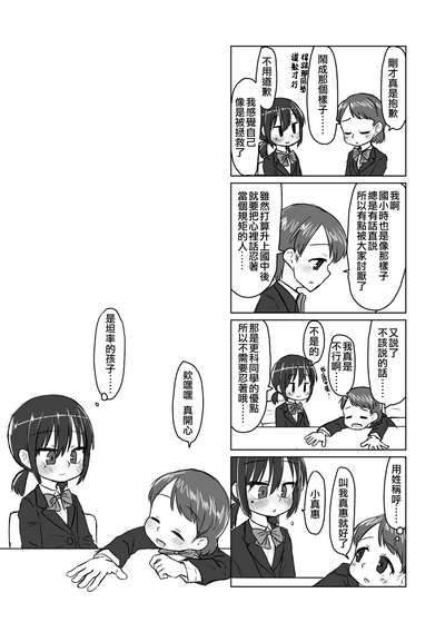 第177頁圖