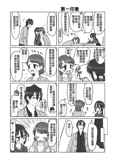 第185頁圖