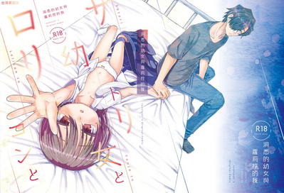 第193頁圖
