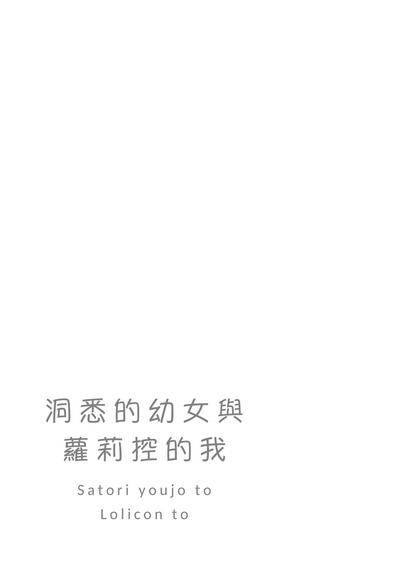 第69頁圖
