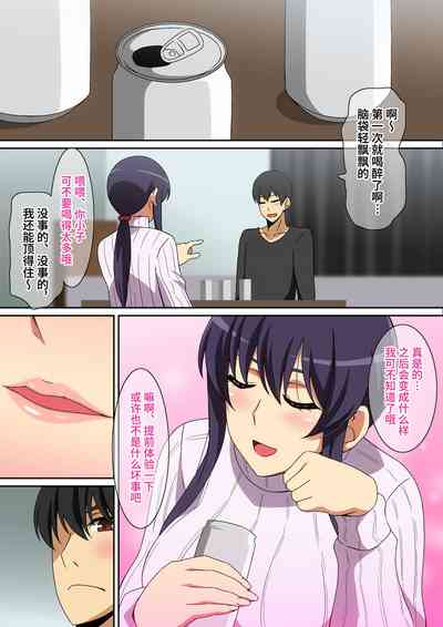第5頁圖