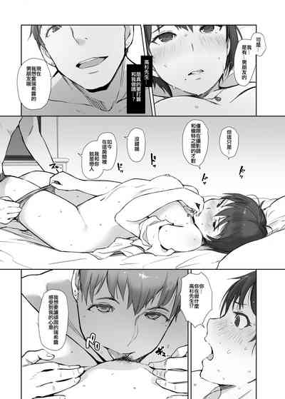 第17頁圖