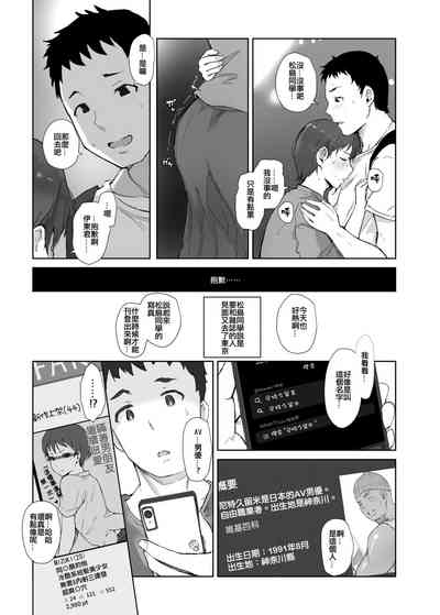 第57頁圖