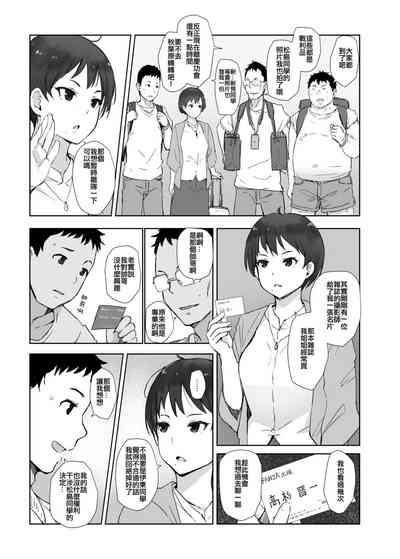 第5頁圖