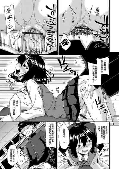 第13页图