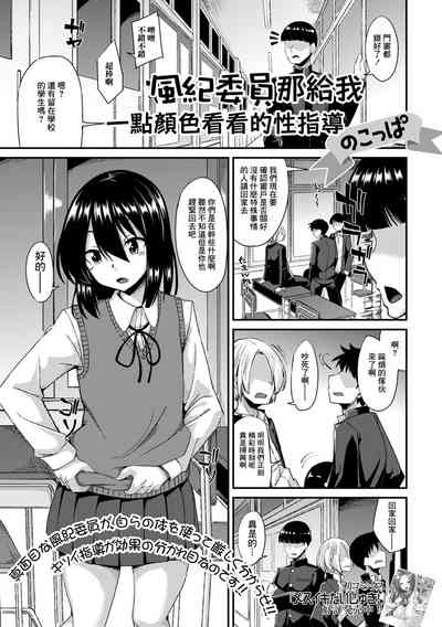 第1页图