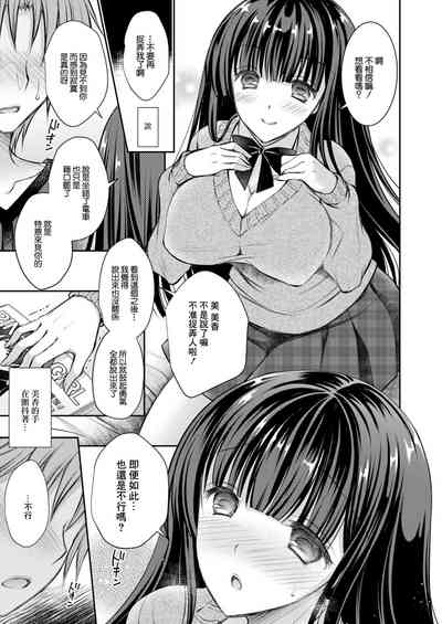 第5頁圖