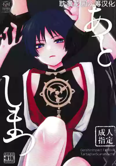 第1頁圖