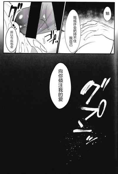 第33頁圖