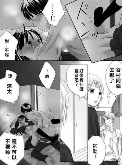 第109页图