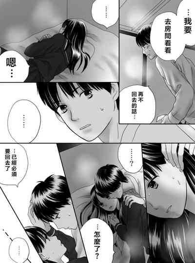 第117页图