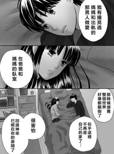 第125页图