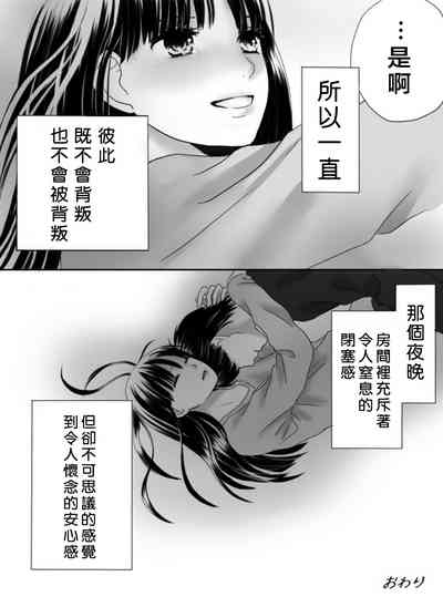 第129页图