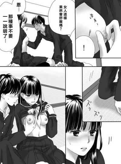 第25页图