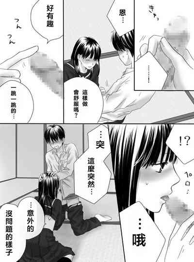 第33页图