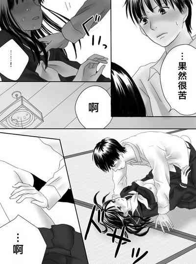 第37页图