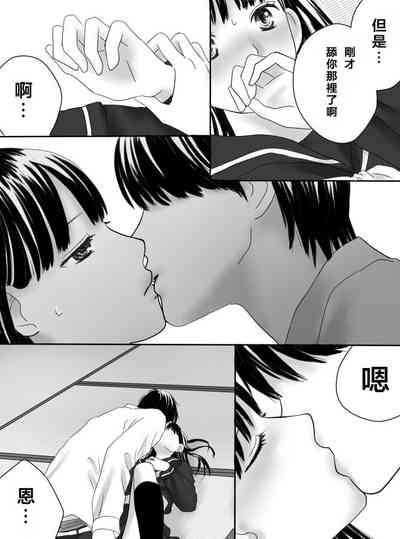 第41页图