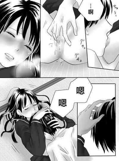 第45页图