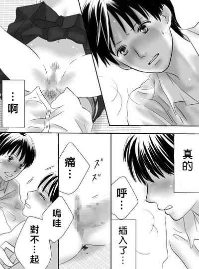 第49页图