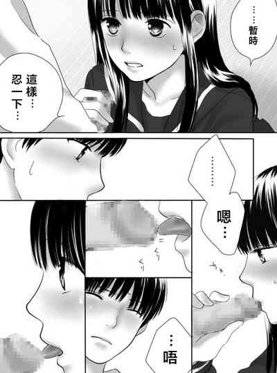 第85页图