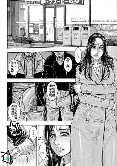 第25页图