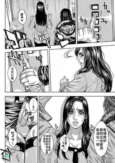 第9页图