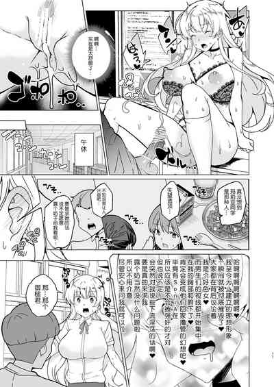 第13頁圖