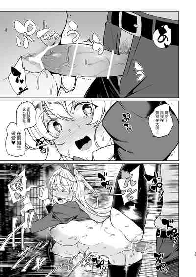 第21頁圖