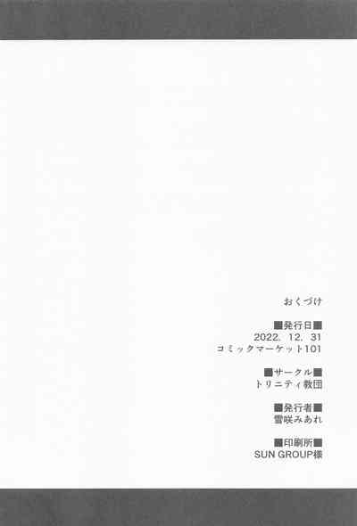 第25页图