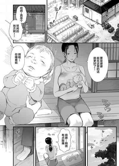 第13頁圖