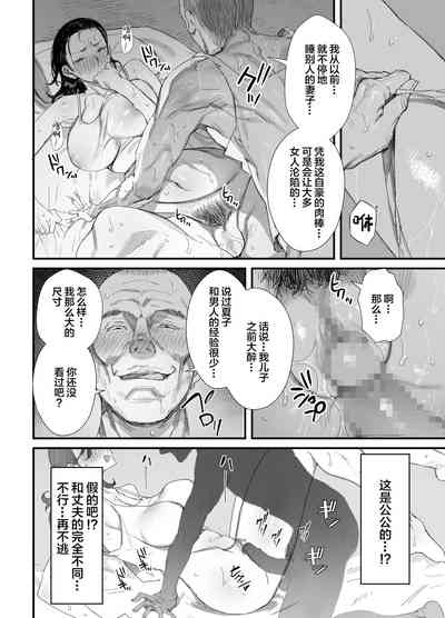 第25頁圖