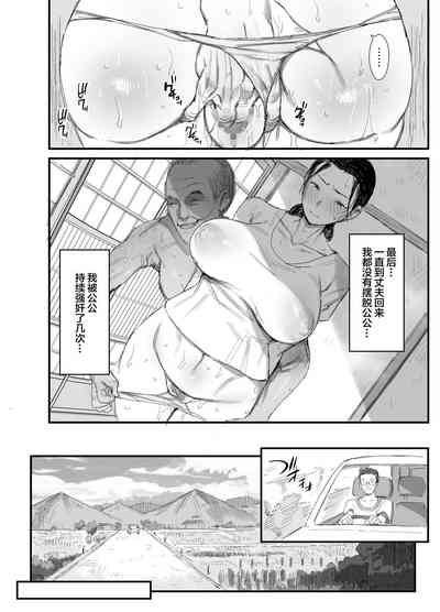 第41頁圖