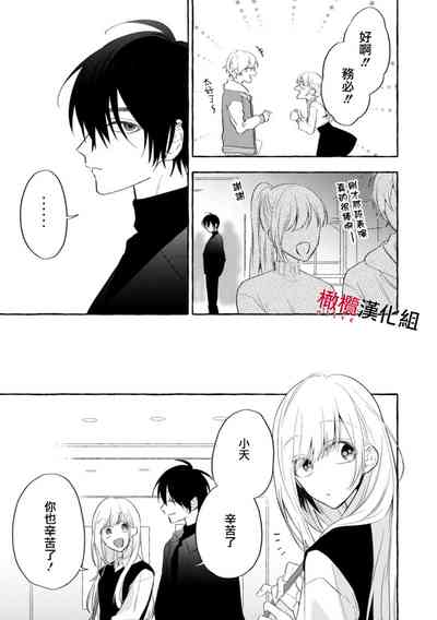 第121页图