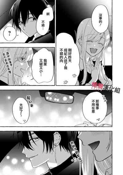第125页图