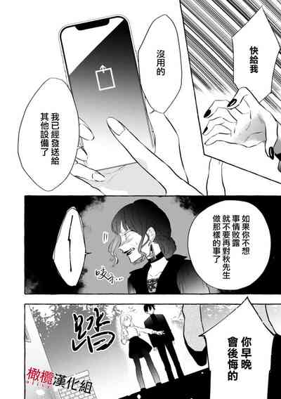 第177页图