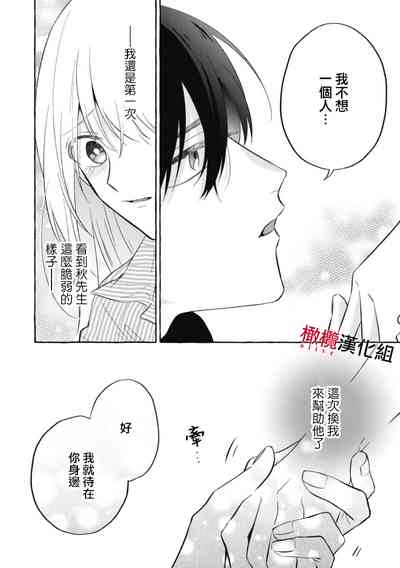 第189页图