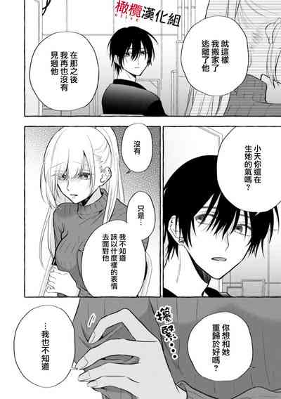 第257页图