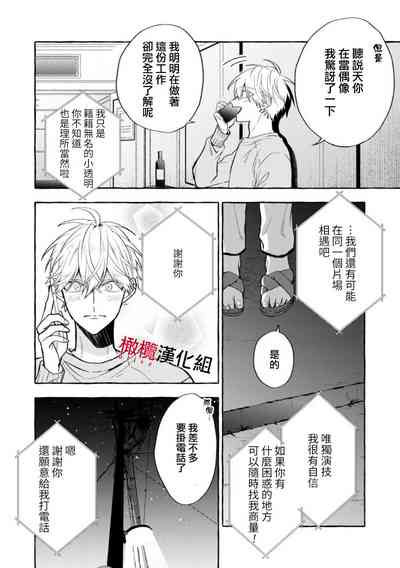 第289页图