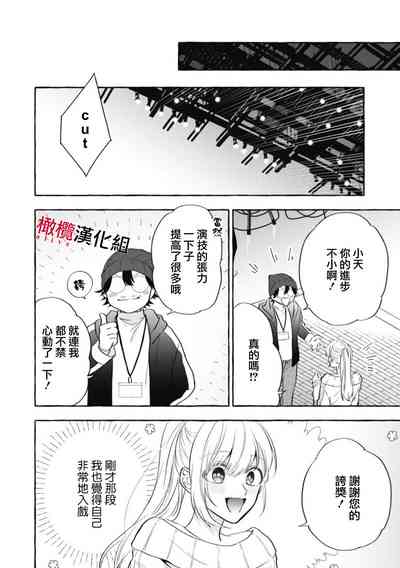 第297页图