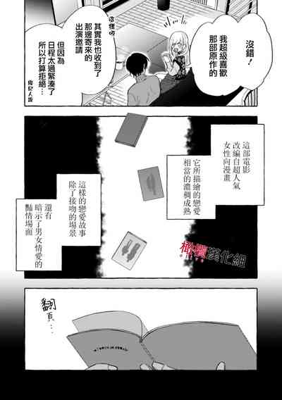 第301页图