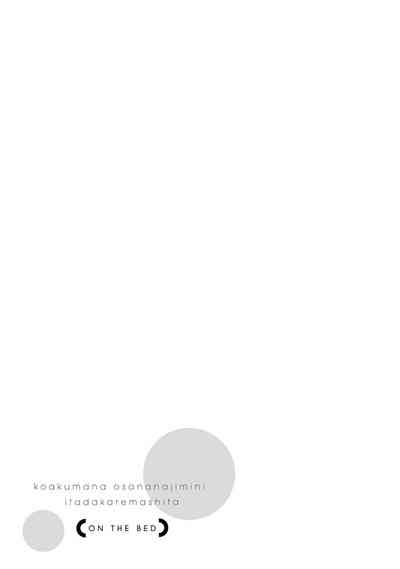 第117頁圖