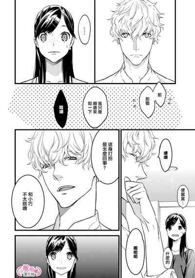 第25頁圖